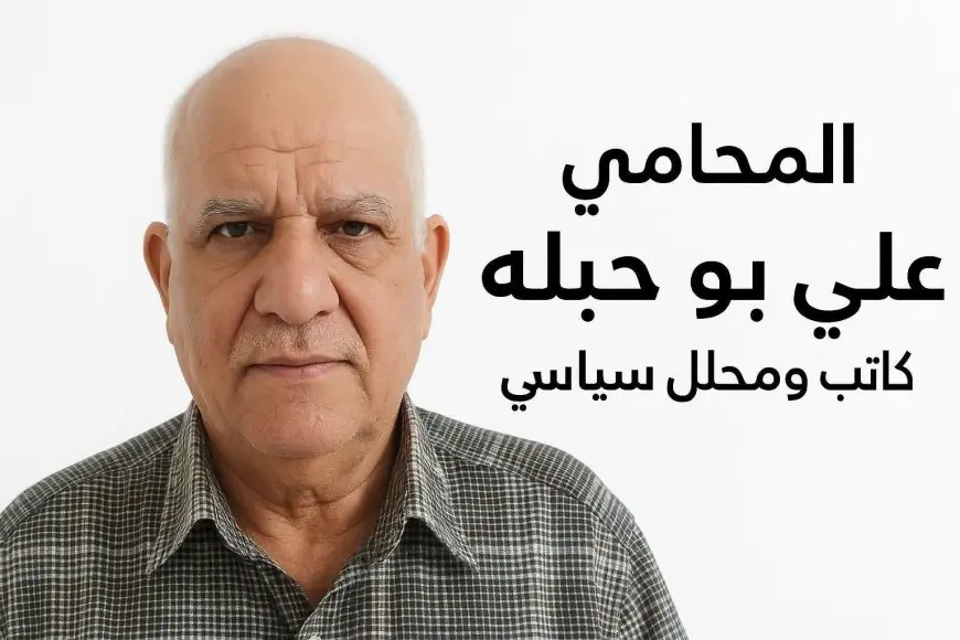 اللجنة الوطنية لإدارة غزة في بروكسل: بين متطلبات التعافي واستحقاقات الشرعية الدولية