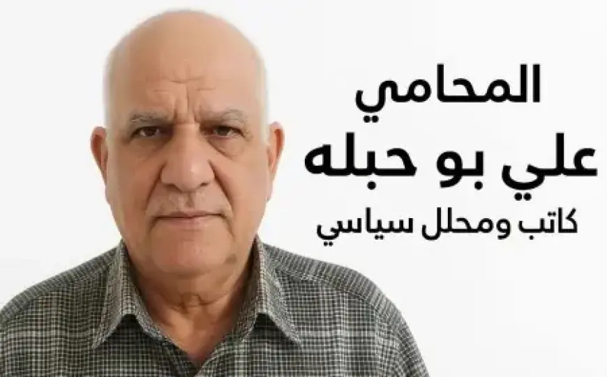 بين مطرقة الاحتلال وسندان الأزمات الداخلية... هل تملك الحكومة الفلسطينية خطة لإنقاذ المواطن وتعزيز صموده؟