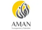 انتظرونا في اليوم الإذاعي المفتوح الذي ينظمه ائتلاف أمان بالشراكة مع إذاعة الرقيب، تحت عنوان