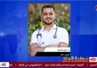 فقر الدم.. أسباب متعددة وأعراض تستدعي الفحص والتشخيص