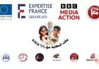 إطلاق البث الإذاعي لبرنامج الأطفال "وقت الحكاية مع زازا و زوزو"