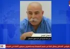 في مفارقة عجيبة.. الاحتلال يستولي على معهد قلنديا لتحويله إلى مجمع تعليمي