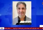 فريد طعم الله: الأسرى والجرحى والمتقاعدون لا يُحرمون من حق الترشح للانتخابات