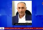مياس: اذا ارتفعت اسعار المحروقات سيتوقف قطاع النقل عن العمل