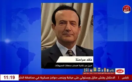 خالد سرحان: انفراج أزمة المحروقات بدأ في رام الله ونأمل امتداده إلى باقي المحافظات