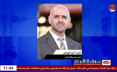 بين الدعم وإدارة الأزمة.. هل ينجح "يبوس" في تخفيف الأعباء أم يبقى حلًا مؤقتًا؟