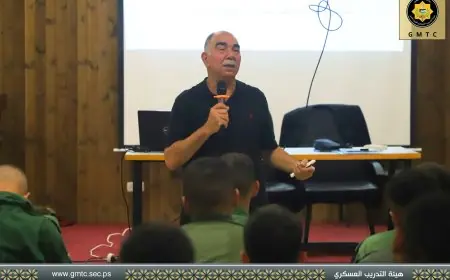 هيئة التدريب العسكري تختتم جلسات تدريبية حول قيادة الانتباه في عصر الذكاء الاصطناعي