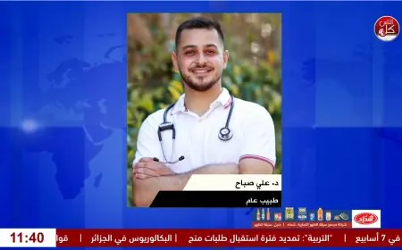 فقر الدم.. أسباب متعددة وأعراض تستدعي الفحص والتشخيص