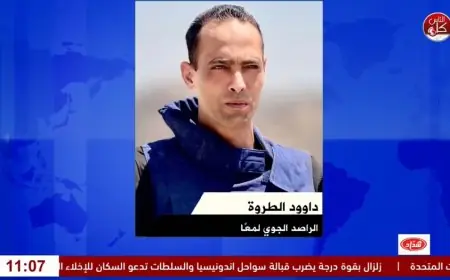 أمطار البراري في آب.. ظاهرة نادرة وسط أجواء حارّة