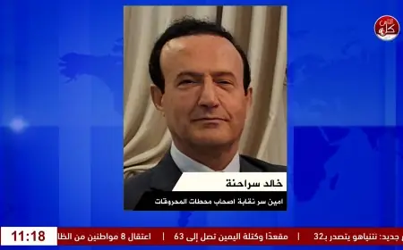 سراحنة: نقص المحروقات يصل إلى 700 ألف لتر يوميًا خلال أيام التوريد