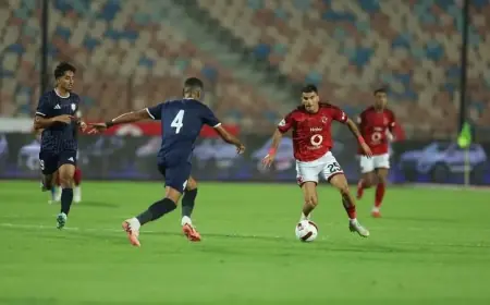 الأهلي يقلب الطاولة على الشرقية إنبي
