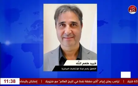 فريد طعم الله: الأسرى والجرحى والمتقاعدون لا يُحرمون من حق الترشح للانتخابات
