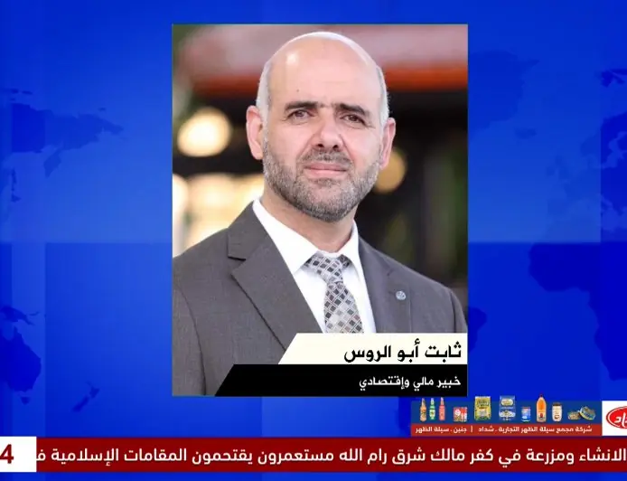 بين الدعم وإدارة الأزمة.. هل ينجح "يبوس" في تخفيف الأعباء أم يبقى حلًا مؤقتًا؟