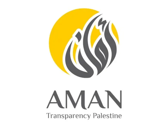 انتظرونا في اليوم الإذاعي المفتوح الذي ينظمه ائتلاف أمان بالشراكة مع إذاعة الرقيب، تحت عنوان