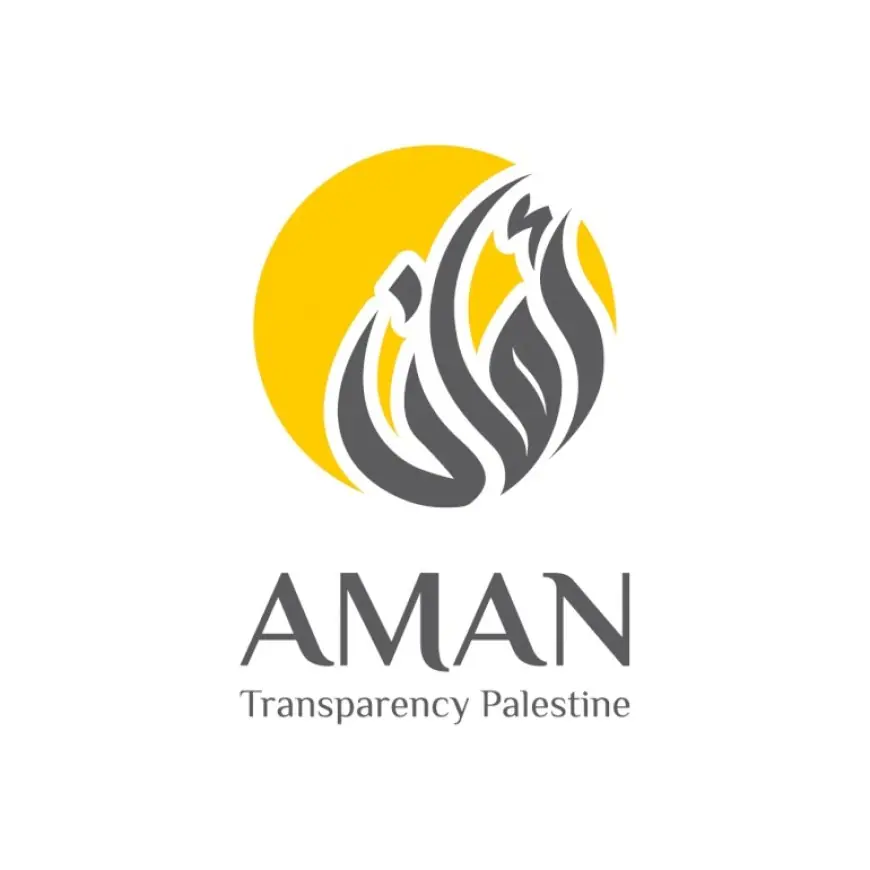 انتظرونا في اليوم الإذاعي المفتوح الذي ينظمه ائتلاف أمان بالشراكة مع إذاعة الرقيب، تحت عنوان