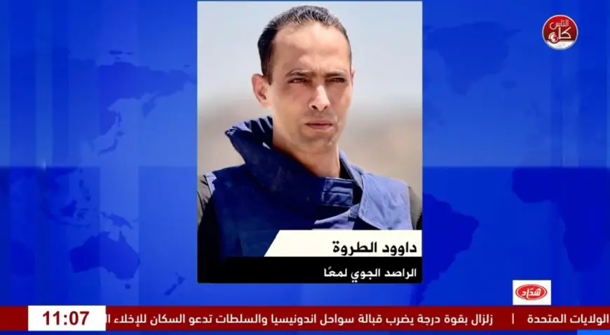أمطار البراري في آب.. ظاهرة نادرة وسط أجواء حارّة