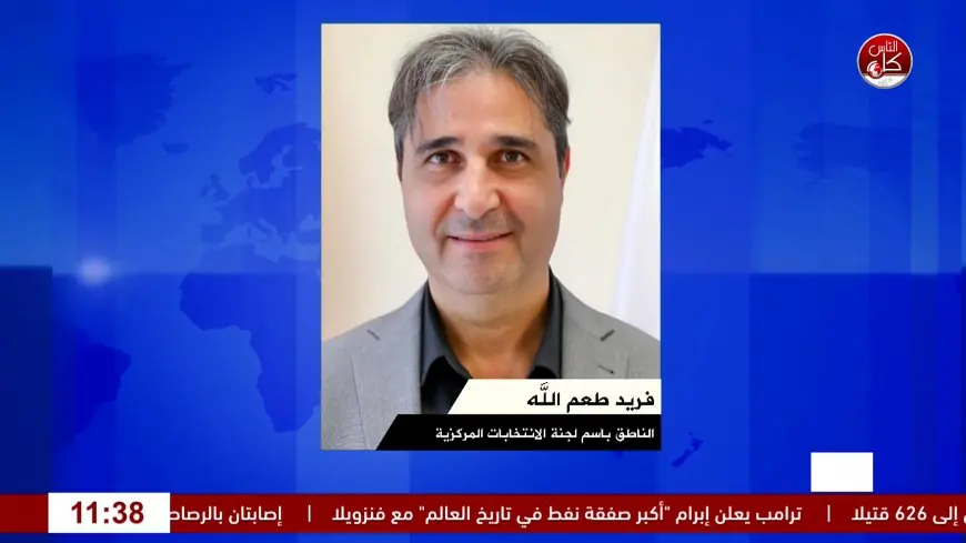 فريد طعم الله: الأسرى والجرحى والمتقاعدون لا يُحرمون من حق الترشح للانتخابات