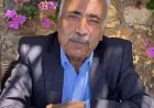 حزب الشعب الفلسطيني ينعى المناضل المحامي والحقوقي الكبير إبراهيم ماجد البرغوثي