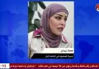ائتلاف أمان يجدد دعوته لإقرار قانون حق الحصول على المعلومات بالصيغة التي أقرها مجلس الوزراء الفلسطيني