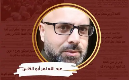 *حين تصبح الفوضى غطاءً للتسلل ؟؟ الخطر الذي يجب أن ننتبه إليه في غزة ..*