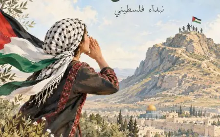 يا سارية الجبل، الجبل، من استرعى الذئب فقد ظلم