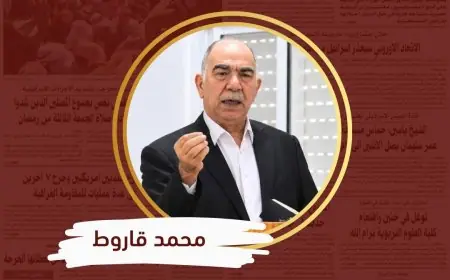 الإنسان بين فيض المعلومات وجفاف المعنى: كيف لا يغرق الفرد في بحر المعرفة؟