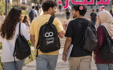مدى العرب تطلق برنامج (مدى سكواد) (Mada Squad) لتمكين الشباب