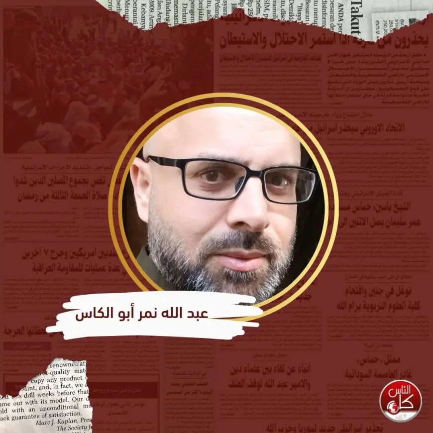 *حين تصبح الفوضى غطاءً للتسلل ؟؟ الخطر الذي يجب أن ننتبه إليه في غزة ..*