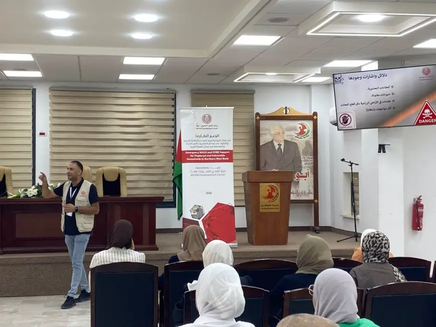بلدية طولكرم تبحث مع جمعية التطوير الاقتصادي والاجتماعي آفاق التعاون لخدمة المجتمع