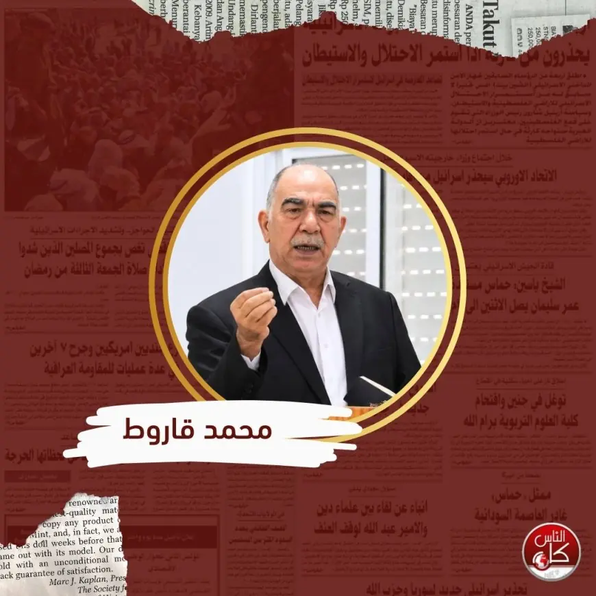 الفضل، وليس العدل وحده، ميزان العلاقات الزوجية