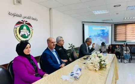 ندوة سياسية وطنية في رحاب جامعة القدس المفتوحة بالخليل تبحث الاستيطان وتداعياته