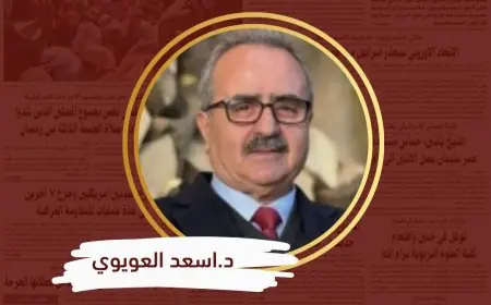 نتنياهو وصندوق الاقتراع: حين تصبح الحرب جزءاً من الحسابات السياسية