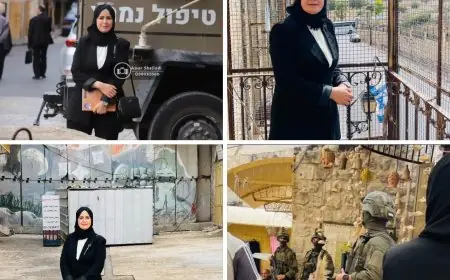"الخليل في قبضة الحصار: تهجير الإنسان واستهداف المكان والذاكرة"