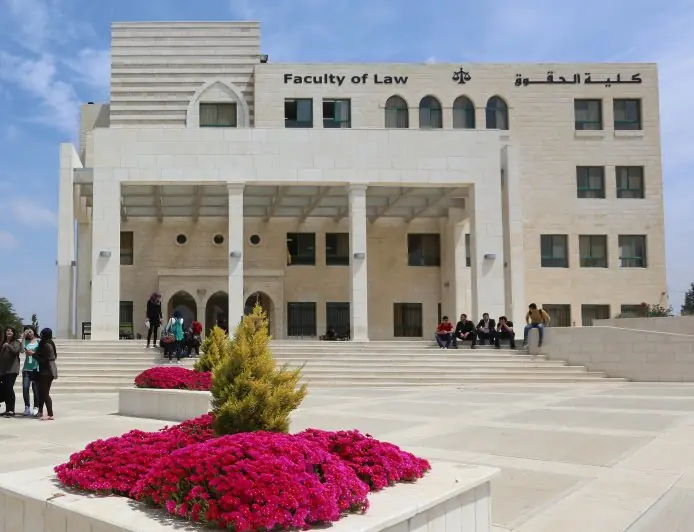 خريجو كلية الحقوق في الجامعة العربية الأمريكية يجتازون امتحان القبول في نقابة المحامين النظاميين الفلسطينيين بنسبة نجاح 97%