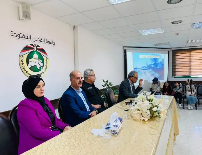 ندوة سياسية وطنية في رحاب جامعة القدس المفتوحة بالخليل تبحث الاستيطان وتداعياته