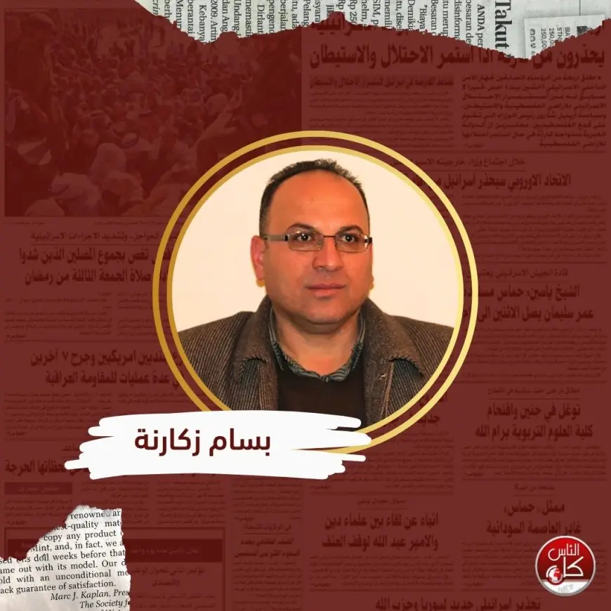 الناجون الفلسطينيون… ذاكرة حية لا يجب أن تُنسى