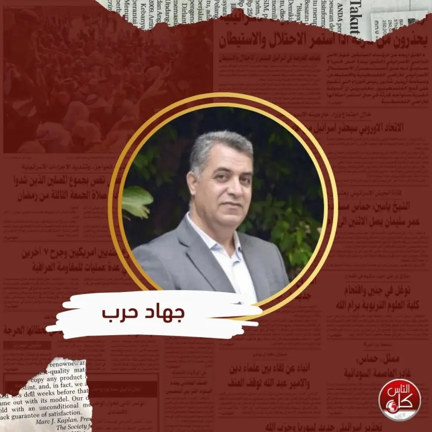 موسم الزيتون وتأسيس حركة شعبية