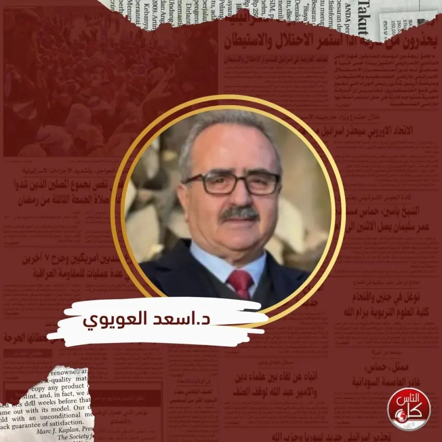 نتنياهو وصندوق الاقتراع: حين تصبح الحرب جزءاً من الحسابات السياسية