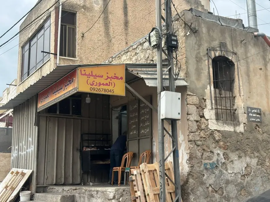 من جيل إلى جيل ... حكاية مخبز العموري