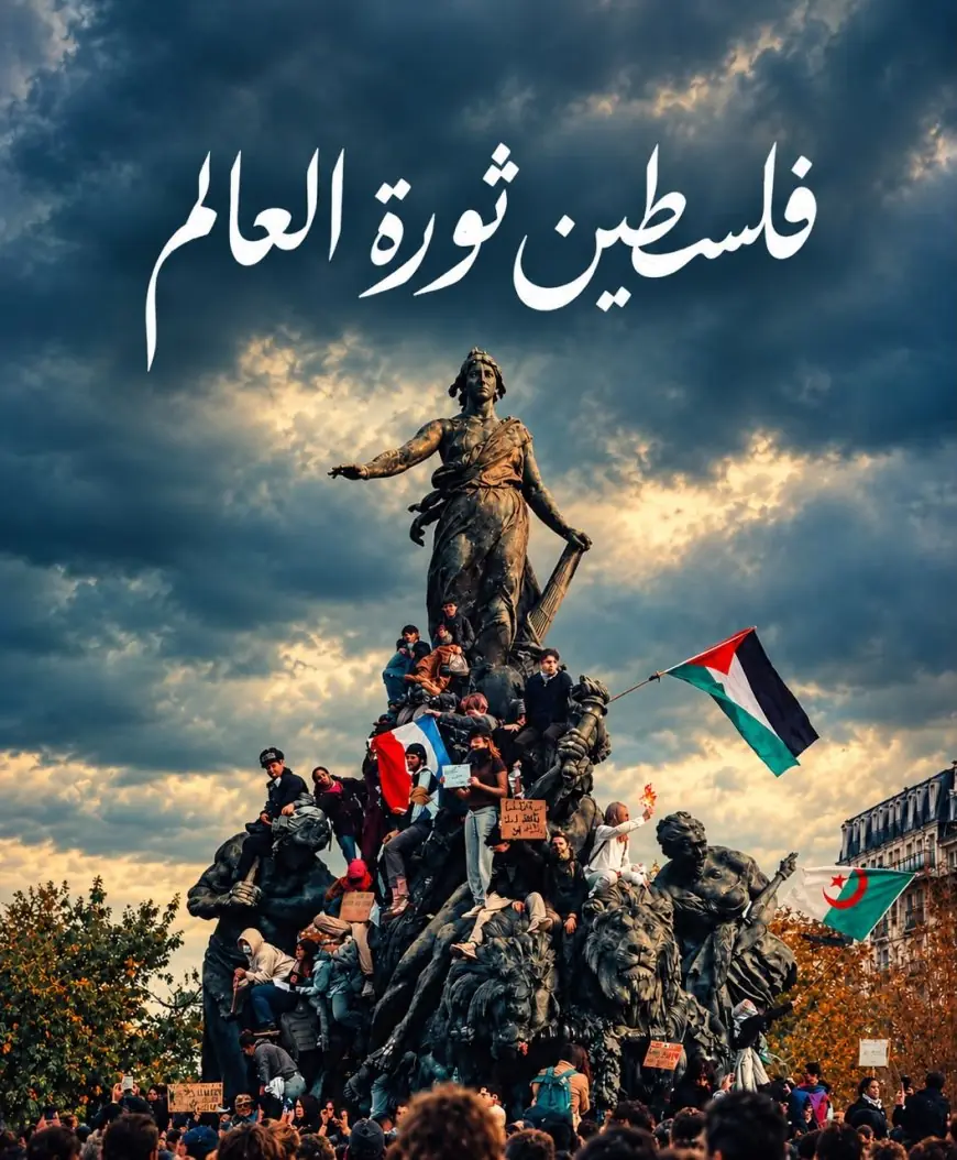 لن يتحرّر العالم ما دامت فلسطين أسيرة الاحتلال!